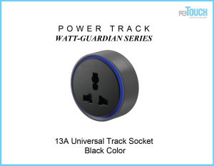 reTouch [NEW SERIES Power Track: Watt- Guardian Series] Track Socket (ONLY COMPATIBLE WITH WATT GUARDIAN SERIES)