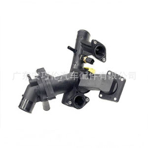 ใช้ได้กับรถแลนด์โรเวอร์ดิสคัฟเวอรี่รุ่นที่สาม 2005 ถึง 2009 ตัวควบคุมอุณหภูมิ 4646010 LR005631