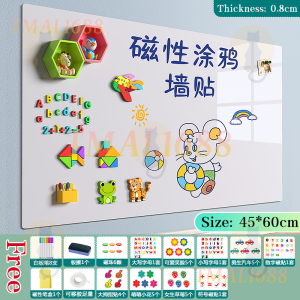 [✅SG Ready Stock] Removable Magnetic WhiteBoard Stickers Office Writing Board Childrens Teaching Graffiti Drawing Board