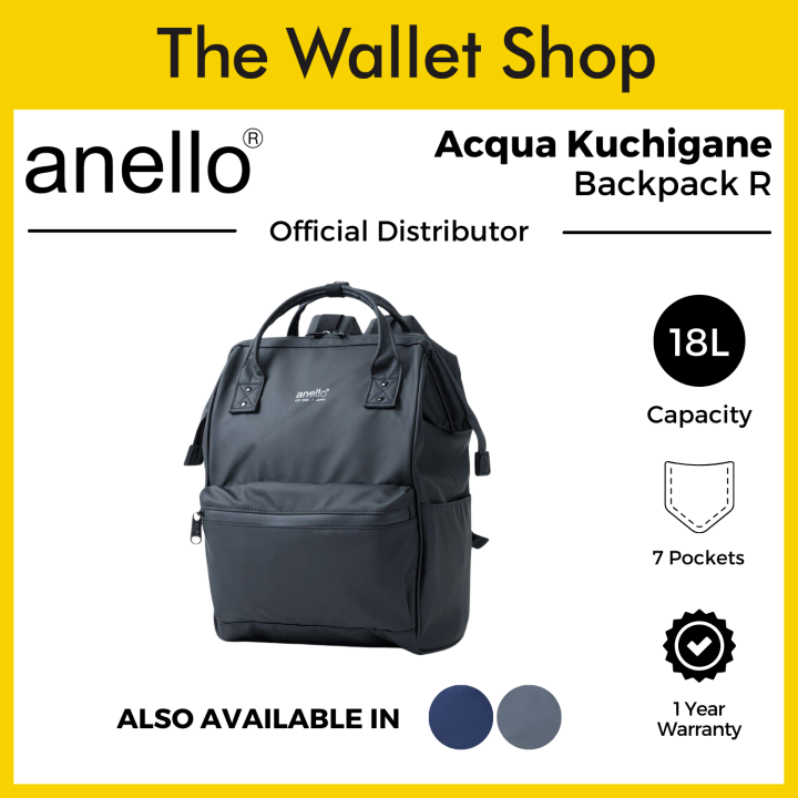 Anello Acqua Kuchigane Backpack R Lazada Singapore