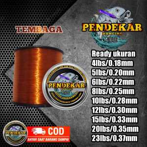 Senar pancing super kuat 1800m senar pancing kecil kuat 50 kg
