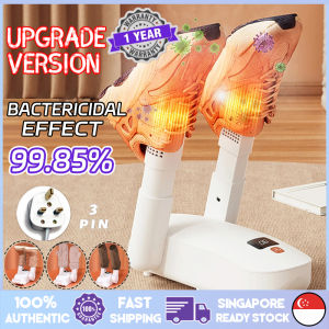 🇸🇬 [In Stock] Shoes Dryer UV Terilization Folding Shoes Dryer Fast Heater Portable Intelligent Electric Shoes Dryer Machine Dehumidifier