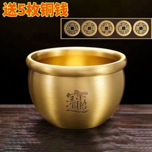 Fortune People Wealth Two Prosperous Ornaments Pure Brass Rice Cylinder Hundred Fu Cylinder Home Living Room Office Corvestrum High-end Corvestrum 招财人财两旺摆件纯黄铜米缸百福缸家用客厅办公室聚宝盆高档聚财