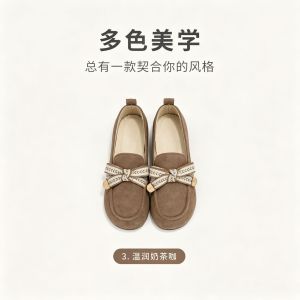 Free Shipping 2026 Autumn New Retro Bowknot Suede Loafers For Women Soft Sole Comfortable Flat Slip-On Shoes