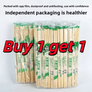 【Buy 1 get 1】100Pcs Bamboo Disposable Chopsticks- Versatile Wooden Disposable Utensil Chopsticks Good Quality