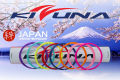 Dây cước đan vợt cầu lông Kizuna Z69 (chính hãng). 