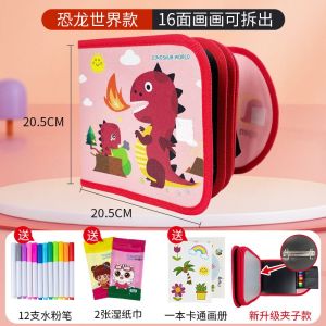 Drawing board childrens graffiti babies small chalkboards home use childrens intelligence gifts erasable picture books toys 3 years old 6 years old
