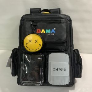 Balo BAMA Viền Trắng