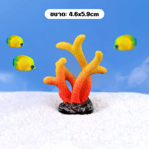 Winky Wink🐠ของเล่นลอยน้ำ สำหรับตู้ปลา ฟิกเกอร์ธงลอยน้ำจิ๋ว ของตกแต่งตู้ปลา โมเดลฟิกเกอร์ นักประดาน้ำ ขนาดเล็ก น่ารัก