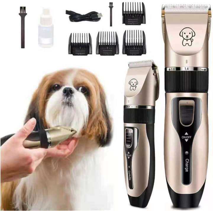 Dog sale trimmer lazada