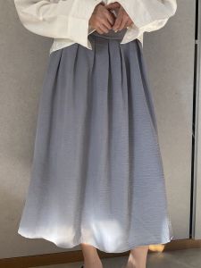 OFEYA - Rumi Skirt - A Line Midi Skirt - Flare Skirt - Bawahan Rok Wanita
