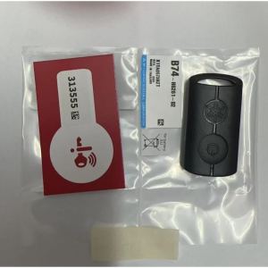 KEYLESS REMOTE YAMAHA NVX YAMAHA XMAX YAMAHA Y16 YAMAHA  Remote Yamaha NVX V1 & V2  Xmax  Y16ZR ABS