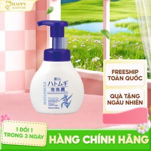 Sữa Rửa Mặt Cấp Ẩm Và Dưỡng Sáng Da Reihaku Hatomugi Moisturizing & Facial Washing The Facial Whip 160mL