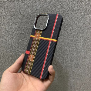 Carbon Relief Stripes Contrast Color Case Cover for iPhone 15 16 17 Pro Max Shell Camera Lens Protective Armor PC Coque