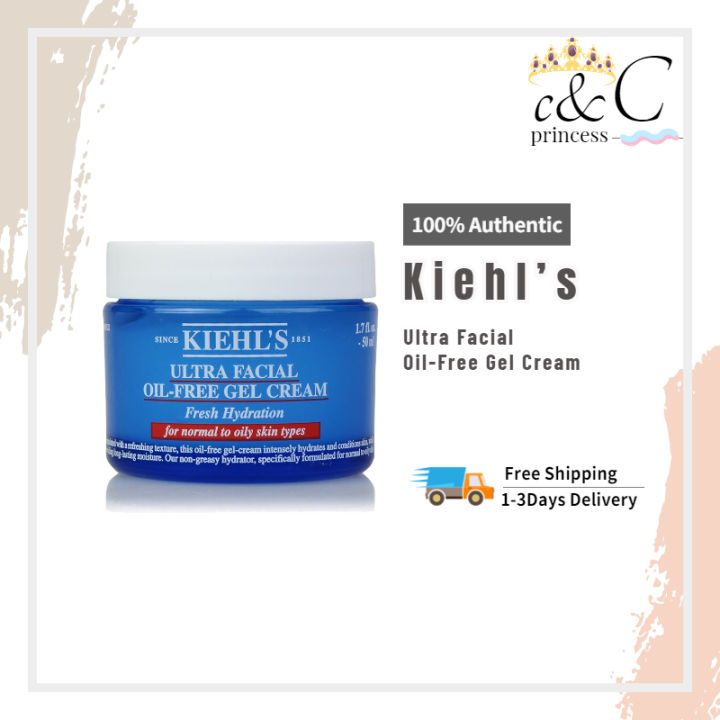 ⭐️ready Stock⭐️ Kiehls Ultra Facial Oil Free Gel Cream 125ml Kiehls