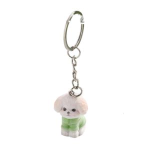 Thời trang Keychain đổ xô mặt dây chuyền hình con chó Keyring đáng yêu Đồ trang trí treo lên túi dây móc điện thoại Ba lô trang trí cho trẻ em