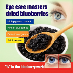 Sugar Free Dried Blueberries Wild Harvested Changbai Mountain No Additives Preservatives Healthy Snack 100g