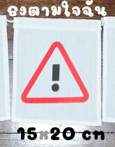 ธงLogoร้าน ออกแบบเอง..ธงราว ธงวินเทจ ธงร้านกาแฟ แถมเชือกฟรี ธงราว ธงวินเทจ ธงร้านกาแฟ ป้ายชื่อร้าน ธงร้านกาแฟ ชานมไข่มุก ธงผ้าด้ายดิบ ธงร้านค้า ธงป้ายชื่อร้าน ธงร้านขายของ ธงราว แถมเชือกฟรี