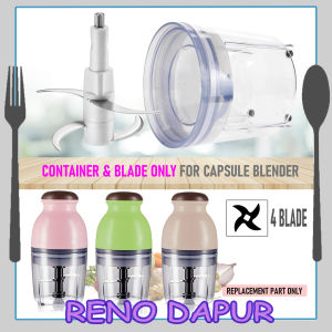 CONTAINER & BLADE ONLY FOR SHUQIN Capsule Cutter 4 Blade Cutter Replacement Meat Grinders Food Chopper BLENDER