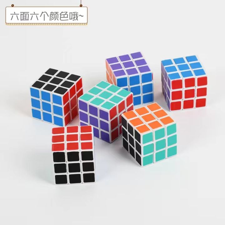 JLT Mini Rubics Cube | Lazada PH