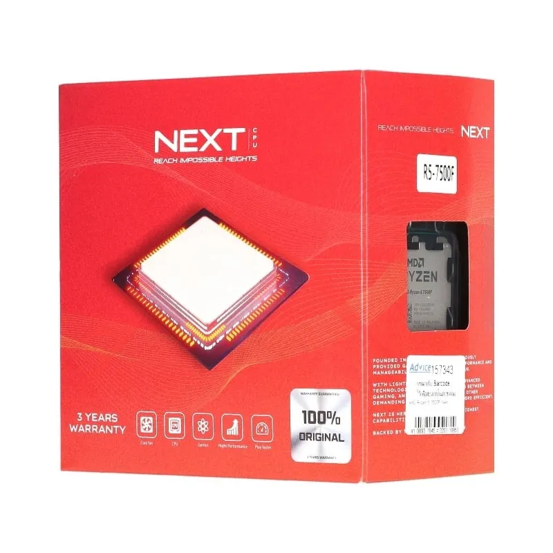 CPU AMD AM5 RYZEN 5 7500F (NEXT) - A0157343 | Lazada.co.th