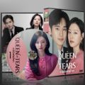 ซีรีย์เกาหลี Queen of Tears ราชินีแห่งน้ำตา (2024) (2ภาษา) DVD 5 แผ่น. 