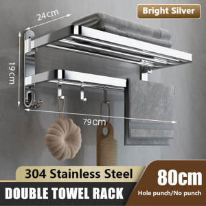 BM Thickened 304 Stainless Steel Towel Rack Standing Bathroom Rack Wall Mounted Toilet Organizer Bathroom Accessories