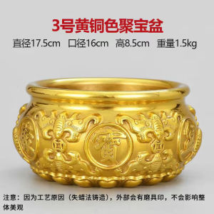 纯铜聚宝盆摆件铜缸中式家用客厅玄关装饰品工艺品大号礼品Pure Copper Cornucopia Ornaments Copper Cylinder Chinese Style Household Living Room Entrance Decorations Crafts Large Gift。。。