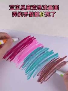 Awotech 12 24 36 Set Peanut Crayon Classic Macaron Set Y Plus Crayon Safe Washable Crayon Krayon Art Drawing Kids Palm Grip Bath Crayons Safe Non-Toxic Peanut Crayon Set 24 Color 不脏手蜡笔 安全无毒 12色 24色 36色 蜡笔