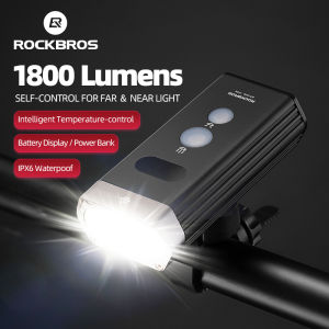 Rockbros Bicycle Light IPX-6 Water-Proof Super Power Flashlight 1200/1600/2000 Lumens LED USB Rechargeable Headlight Intelligent temperature control