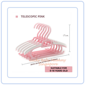 【Pure Care】 Adjustable Telescopic Baby Clothes Hanger Durable Hanger for Kids / Anti Slip Traceless Hanger