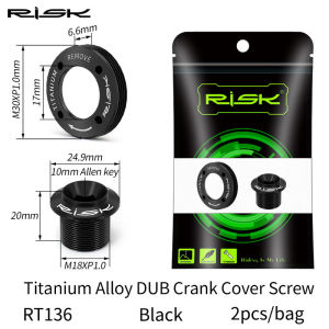 RISK Bicycle DUB Crank Cover Red Force Titanium Alloy Bicycle Crankset Cap