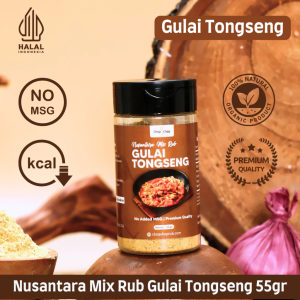 SP KEBAB OFFICIAL X CHOP CHOP Nusantara Mix Rub Gulai Tongseng 55gr - Bumbu Serbaguna No Msg Untuk Diet Bekal Anak Bekal Suami CHOPCHOP