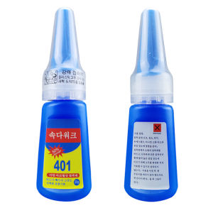 Korean 401 Shoe Glue: A Transparent Super Strong Shoe Adhesive