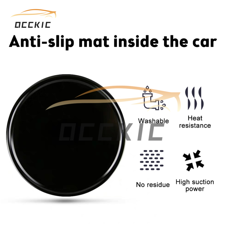 occkic 5CM/8CM Automotive nano stickers Circular nonslip pad Car