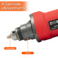 💥【รับประกัน 10 ปี】【จัดส่งฟรี】บอสเจียร์ไฟฟ้า 550W เครื่องเจียรสายอ่อน เครื่องเจียร์ มินิ แกะสลัก เครื่องเจียร์คอตรง ปรับความเร็วได้ 6 สปีด. 