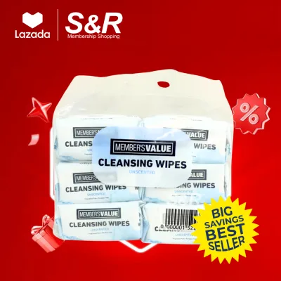 Members Value Cleansing Wipes Unscented 30 wipes | 6s