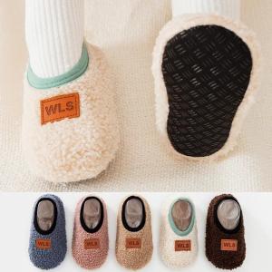 Winter Warm Baby Slippers Toddler Plush Floor Sock Shoes Boys Girl Children Soft Anti-slip Walking Shoes Indoor Home Kids Shoes h260929