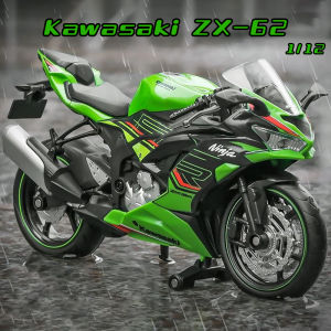 [Tin Đồn] ZX-6R Kawasaki quy mô 1:12 Mô hình xe máy hợp kim Xe mô hình đúc đồ chơi cho quà sinh nhật cho bé trai trẻ em Đồ chơi bộ sưu tập xe hơi