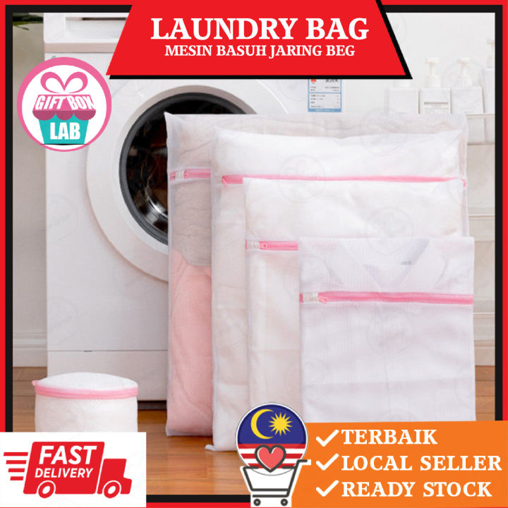 Gbl Thick Fine Mesh Laundry Bag Set Washing Clothes Care Washing Bag