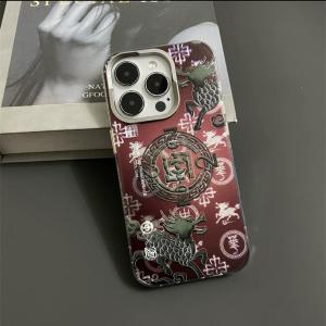 Premium Hard Case Anti FingerPrint Anti Scratch Antishock Matte Casing Tidak Bekas Jari Hp Iphone 15 Promax Anime Karakter Dragon Naga Case Lucu Keren 12 13 14 15 Pro Max