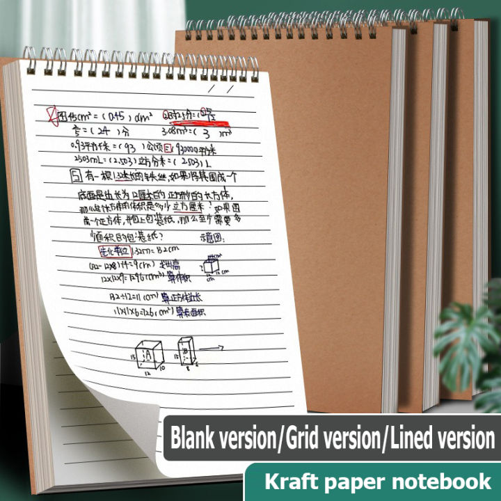 【SG Stock】 Top Flip Kraft Notebook Set - B5/A5/A6 3-Size Bulk Pack ...
