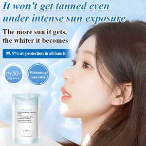 A touch of cool white skin Moisturizing and brightening body sunscreen Body lotion 100ml