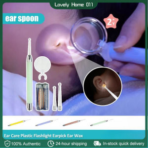 Childrens Special Soft Earpick Safety Ear Scoop Baby with Lights Light Up Ear Scoop Earwax Tweezers