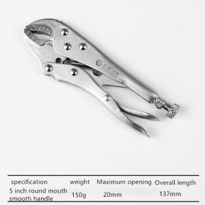 SaTine คีม คีมลอค คีมจับชิ้นงาน คีมอเนกประสงค์ ตัวคีมทำจากเหล็กกล้าโครเมียม พื้นผิวเคลือบอย่างดี คีมล็อค ปากตรง คีมล็อคปากตรง คีมปากตรง คีมล๊อค