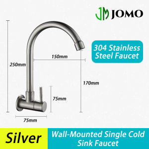 【JOMO】COD 304 Stainless Steel Silver/Black Kitchen Sink Faucet Wall-Mounted Single Cold 360 ° Rotation Mop Pool Faucet