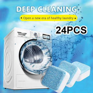 24PCS Washing Machine Cleaner Tablets Cleaning Accessories Effervescent Odor Removal Laundry Machine Clean Agent