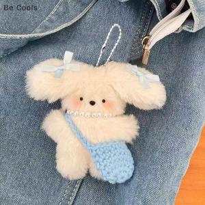 💟【Special price】💟Be Cools Cartoon Puppy Plush Toy Cute Stuffed Dog Doll Keychain Car Key Holder School Bag Pendant Backpack Hanging Decoration