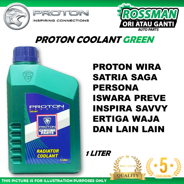 GENUINE PROTON 100% ORIGINAL COOLANT ( GREEN ) 1 LITER | Lazada