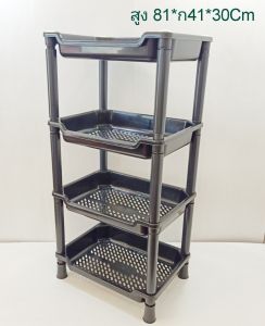 ชั้นวางของ ชั้นวางของ 4 ชั้น ชั้นเก็บของ ชั้นวางพลาสติก ลายสานเรียบ พลาสติกหนา แข็งแรง ทนทาน ประกอบง่าย ขนาด ก41*ย30*ส81 Cm พร้อมส่งจากไทย